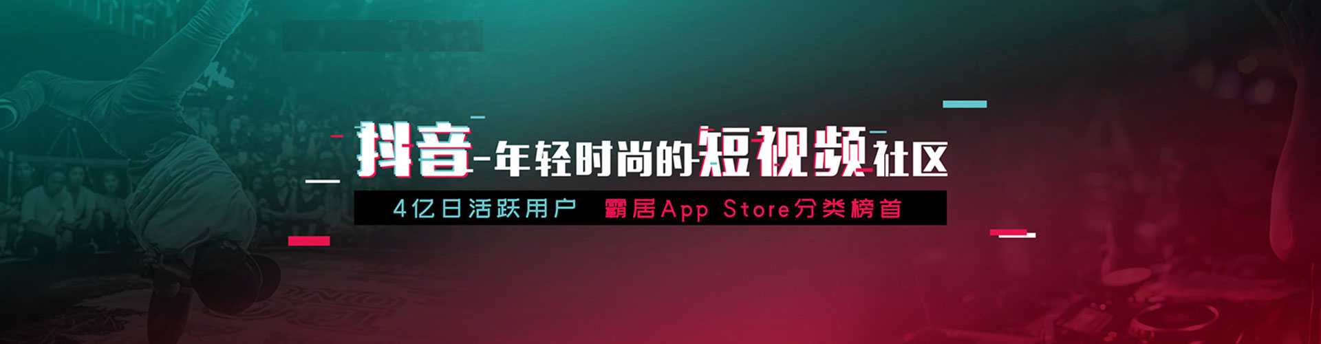 徐汇sem专员